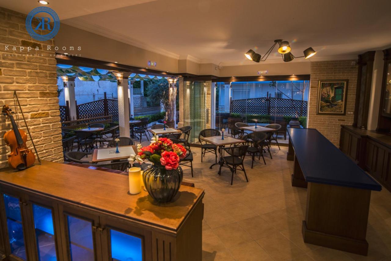 Kappa Rooms Boutique Hotel Nea Kallikrateia المظهر الخارجي الصورة