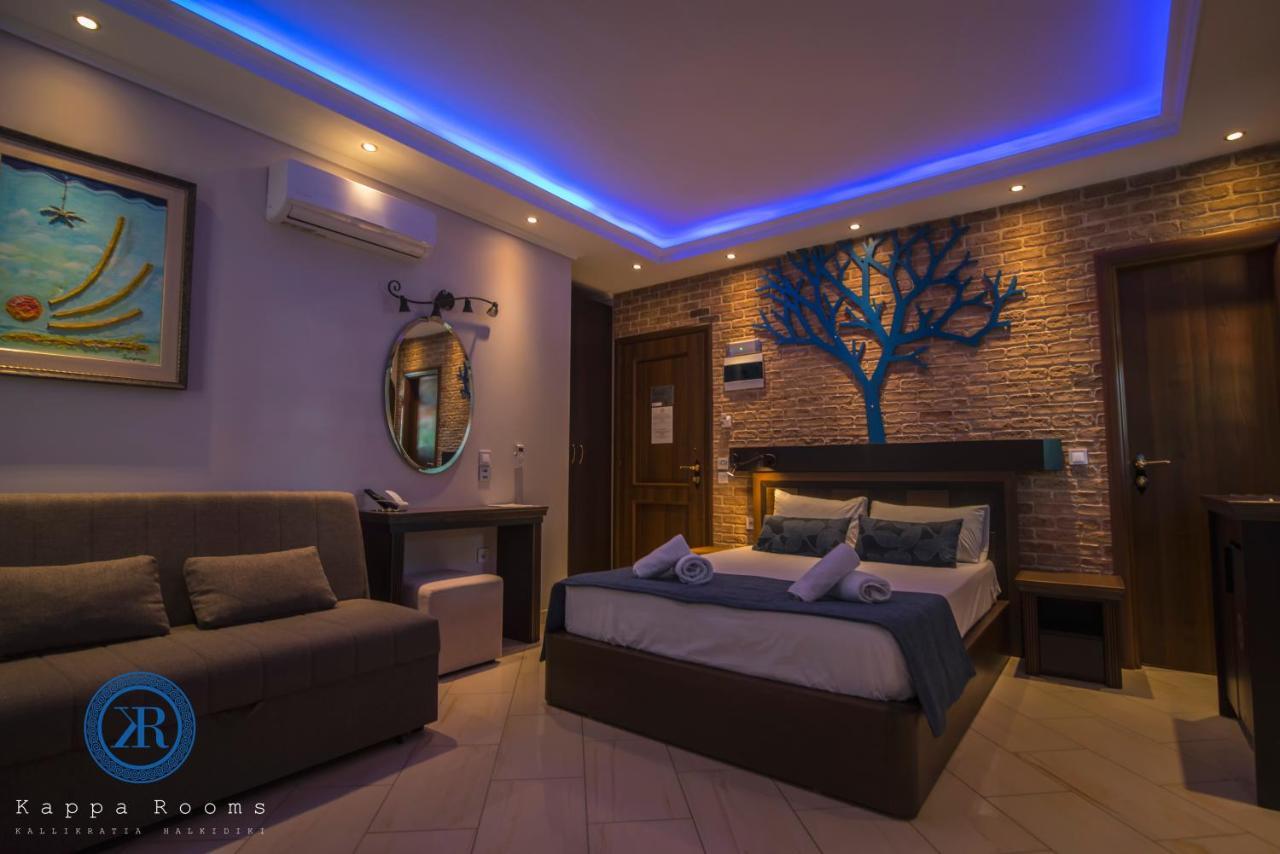 Kappa Rooms Boutique Hotel Nea Kallikrateia المظهر الخارجي الصورة