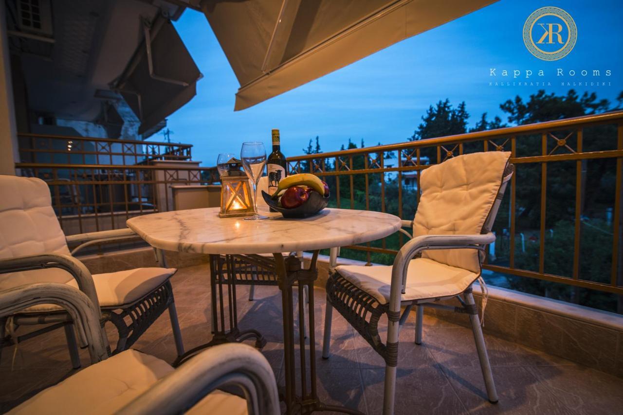Kappa Rooms Boutique Hotel Nea Kallikrateia المظهر الخارجي الصورة