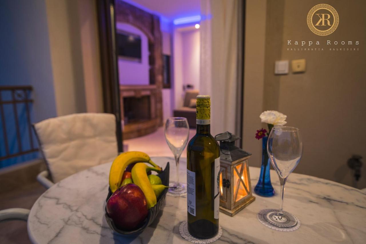 Kappa Rooms Boutique Hotel Nea Kallikrateia المظهر الخارجي الصورة