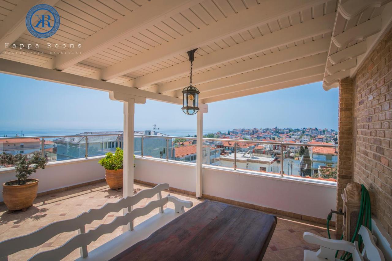 Kappa Rooms Boutique Hotel Nea Kallikrateia المظهر الخارجي الصورة