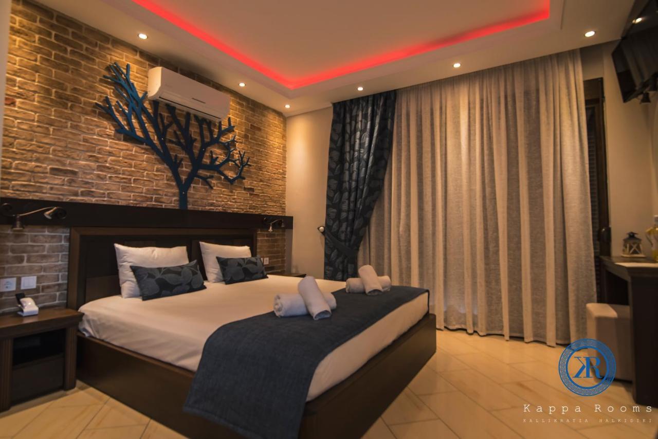 Kappa Rooms Boutique Hotel Nea Kallikrateia المظهر الخارجي الصورة
