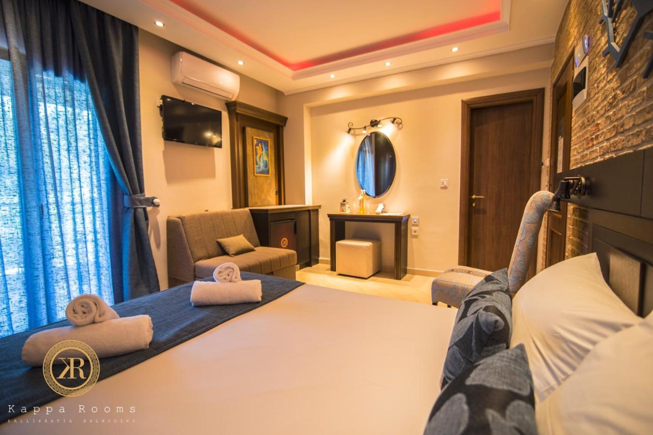 Kappa Rooms Boutique Hotel Nea Kallikrateia المظهر الخارجي الصورة