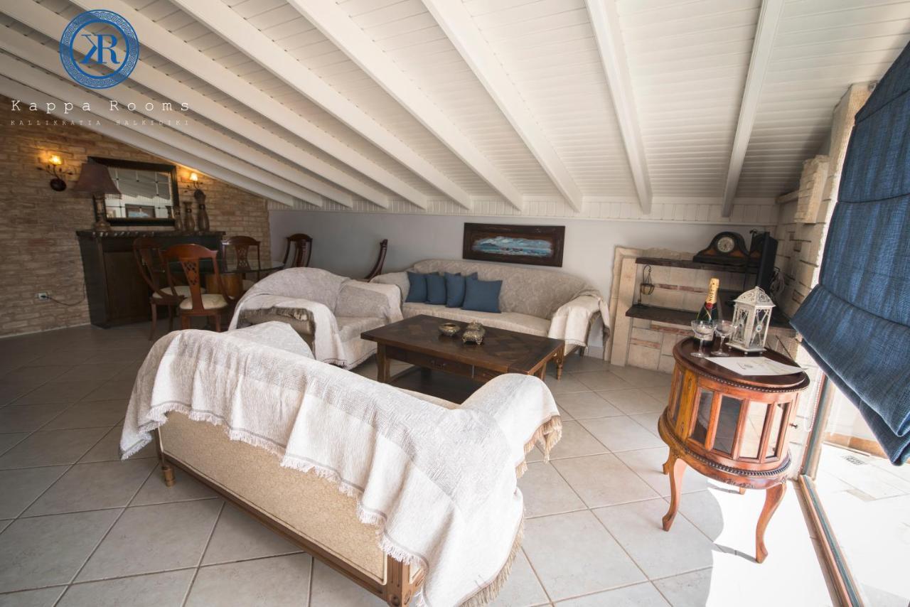 Kappa Rooms Boutique Hotel Nea Kallikrateia المظهر الخارجي الصورة