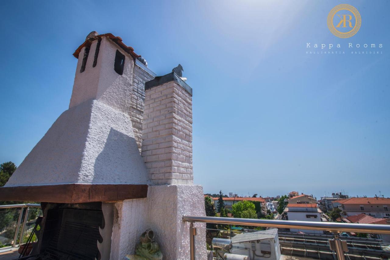 Kappa Rooms Boutique Hotel Nea Kallikrateia المظهر الخارجي الصورة