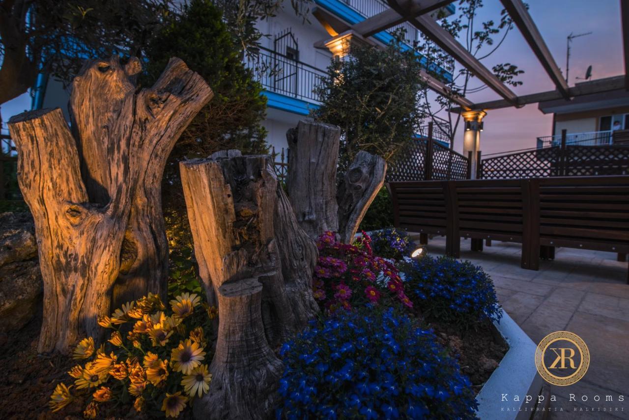 Kappa Rooms Boutique Hotel Nea Kallikrateia المظهر الخارجي الصورة