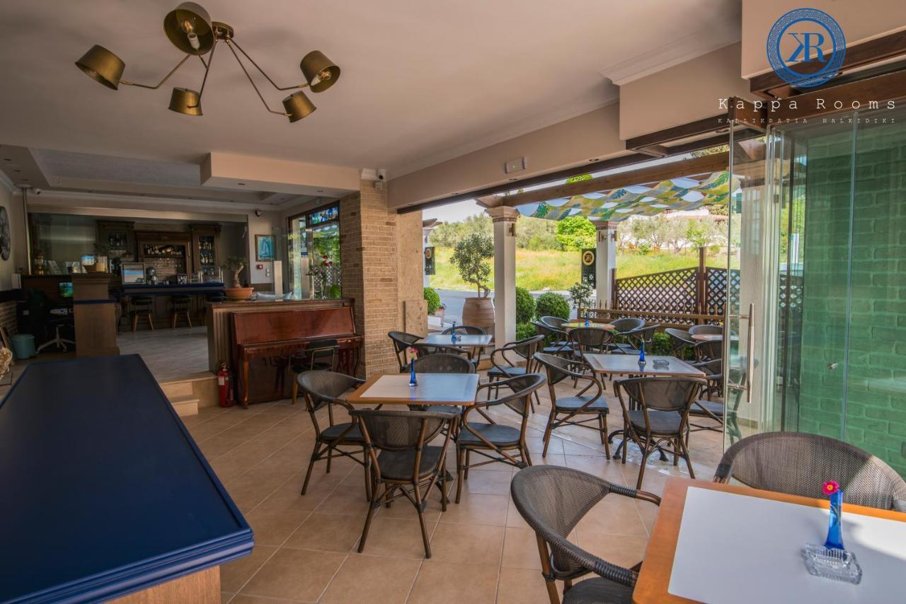 Kappa Rooms Boutique Hotel Nea Kallikrateia المظهر الخارجي الصورة
