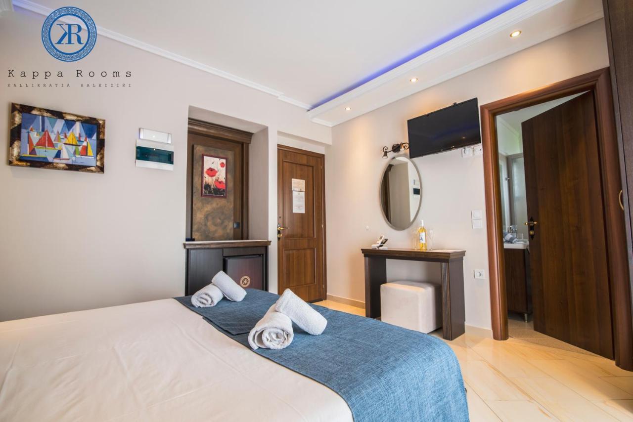 Kappa Rooms Boutique Hotel Nea Kallikrateia المظهر الخارجي الصورة