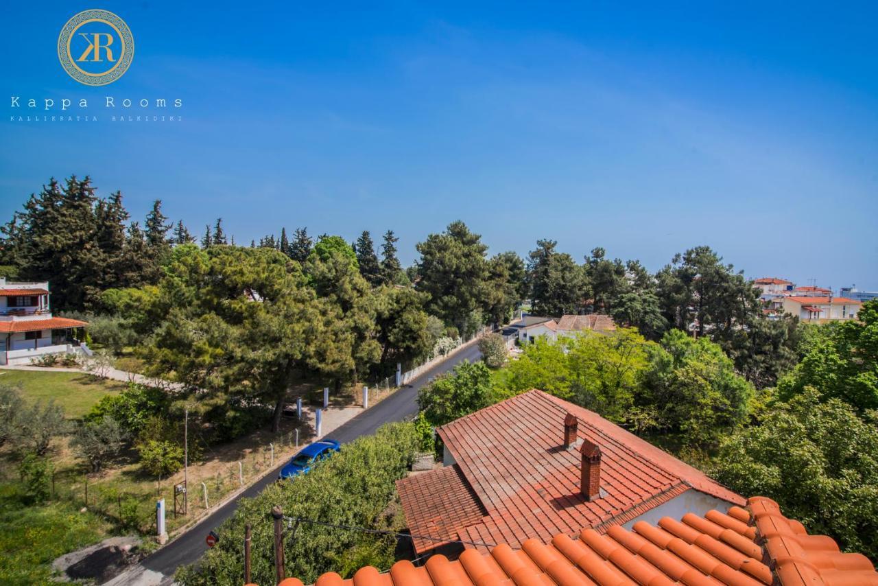 Kappa Rooms Boutique Hotel Nea Kallikrateia المظهر الخارجي الصورة
