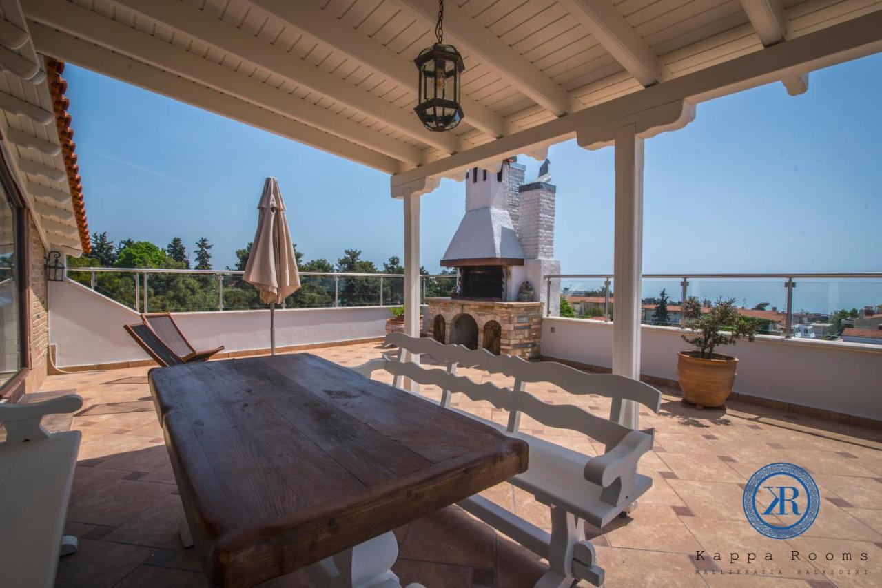 Kappa Rooms Boutique Hotel Nea Kallikrateia المظهر الخارجي الصورة