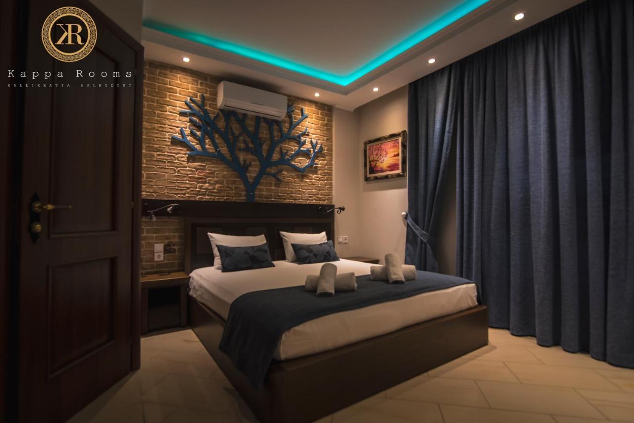 Kappa Rooms Boutique Hotel Nea Kallikrateia المظهر الخارجي الصورة