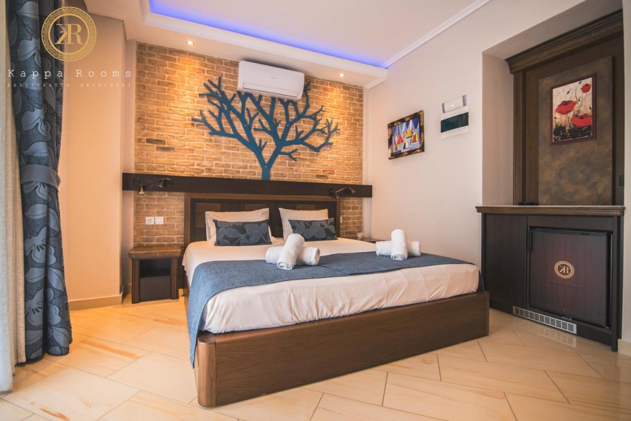 Kappa Rooms Boutique Hotel Nea Kallikrateia المظهر الخارجي الصورة