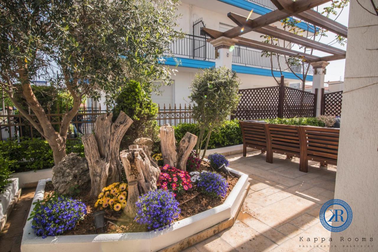 Kappa Rooms Boutique Hotel Nea Kallikrateia المظهر الخارجي الصورة