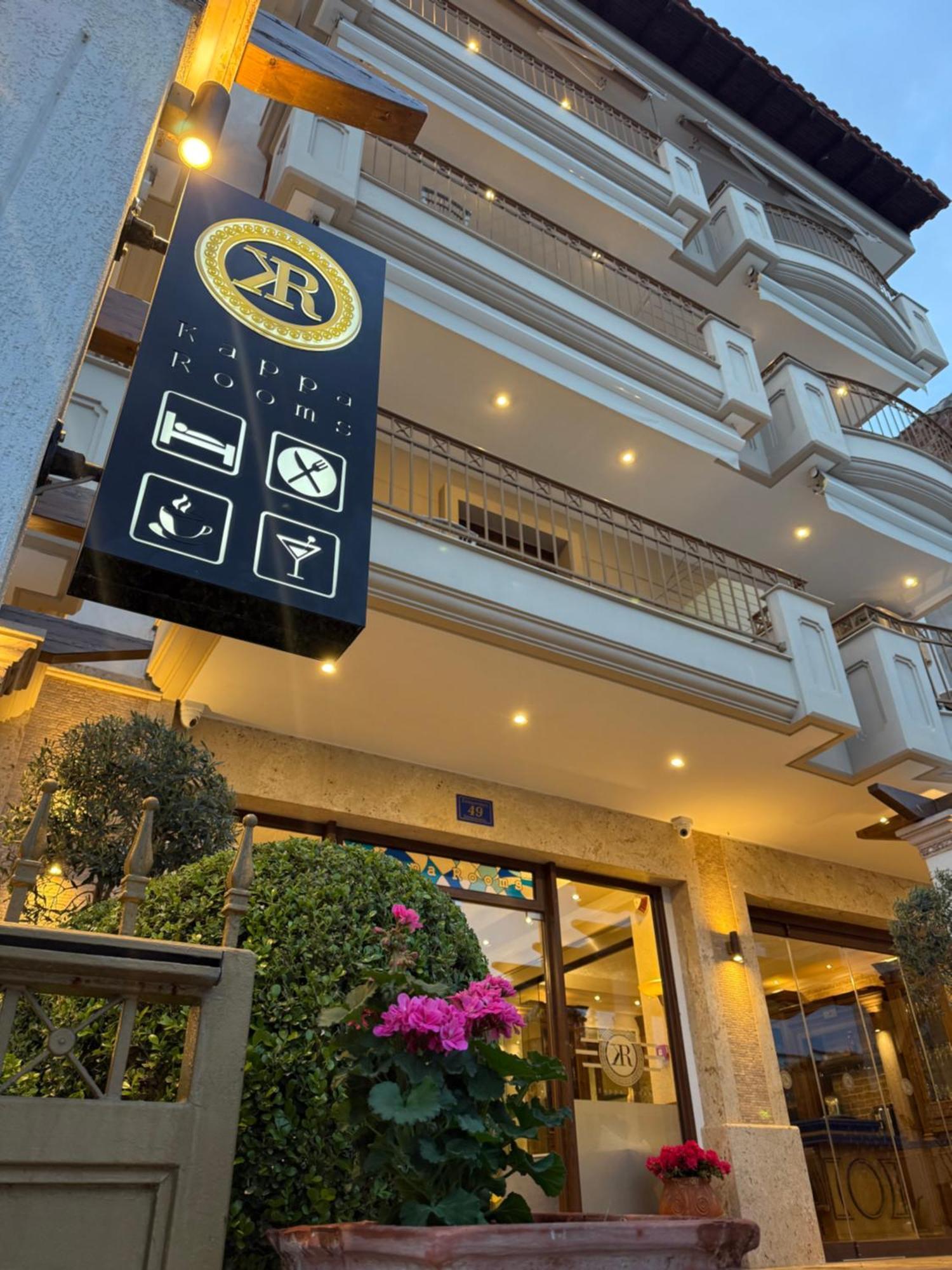 Kappa Rooms Boutique Hotel Nea Kallikrateia المظهر الخارجي الصورة