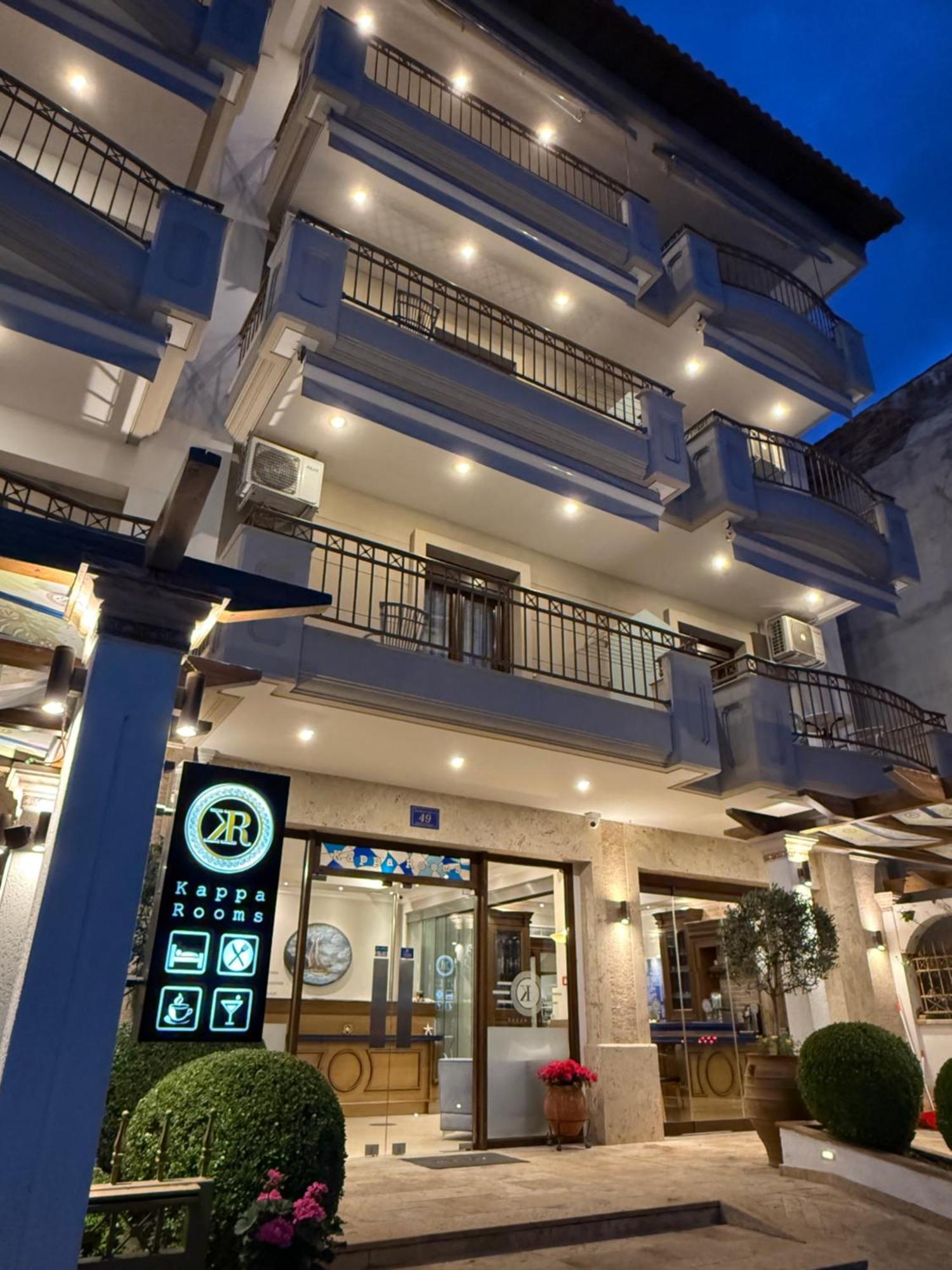 Kappa Rooms Boutique Hotel Nea Kallikrateia المظهر الخارجي الصورة